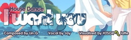 [Other Music Games] - I Want You