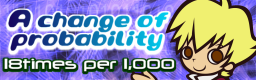 [pop'n music] - A change of probability