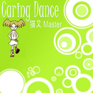 [pop'n music] - Caring Dance