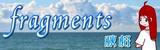 [pop'n music] - fragments