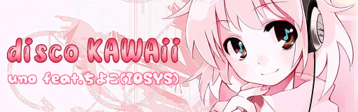 disco KAWAii