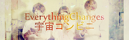 EverythingChanges