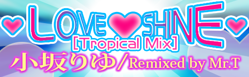 https://zenius-i-vanisher.com/simfiles/black4ever%27s%20Simfiles/LOVE%20LOVE%20SHINE%20%5BTropical%20Mix%5D/LOVE%20LOVE%20SHINE%20%5BTropical%20Mix%5D.png?t=1654616765