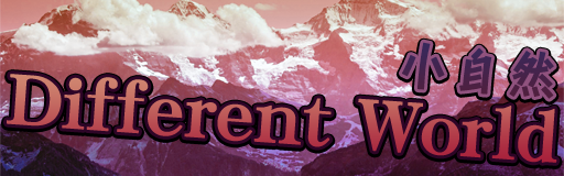 Different World