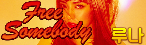 Free Somebody