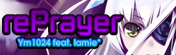 rePrayer