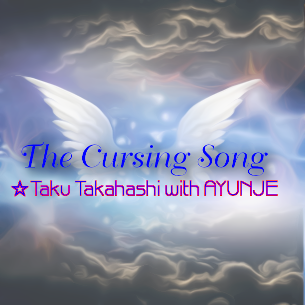 https://zenius-i-vanisher.com/simfiles/dark%27s%20adventures/The%20Cursing%20Song/The%20Cursing%20Song-jacket.png