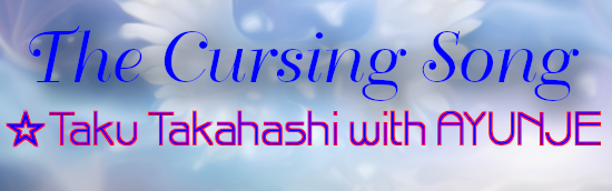 The Cursing Song