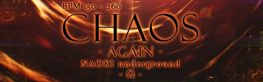 CHAOS AGAIN