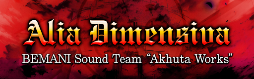 Alia Dimensiva