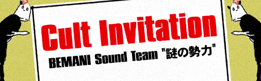 Cult Invitation