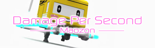 Damage Per Second