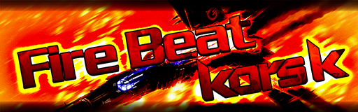 Fire Beat