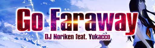 Go Faraway