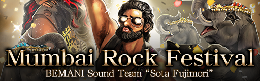 Mumbai Rock Festival