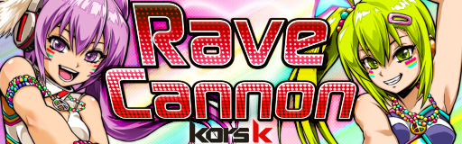 Rave Cannon