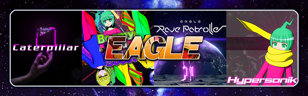 EAGLE