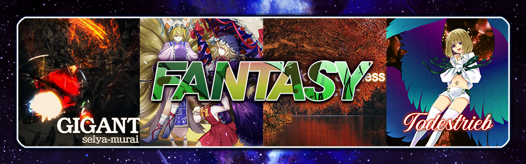 FANTASY