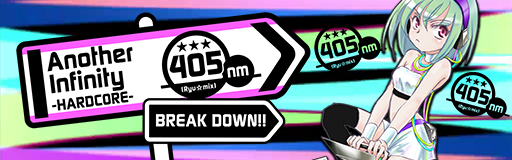 405nm (Ryu mix)