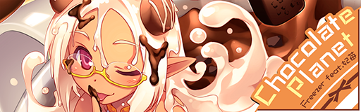 Chocolate Planet