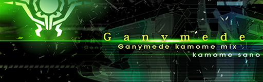 Ganymede kamome mix