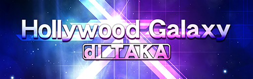Hollywood Galaxy