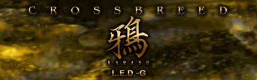 Karasu