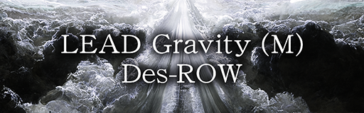 LEAD Gravity(M)