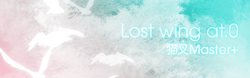 Lost wing at.0