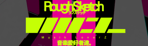 Musik LoverZ