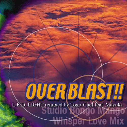 https://zenius-i-vanisher.com/simfiles/forcednature%27s%20misc./OVERBLAST%21%21%20-Studio%20Bongo%20Mango%20%27Whisper%20Love%27%20Mix-/OVERBLAST%21%21%20-Studio%20Bongo%20Mango%20%27Whisper%20Love%27%20Mix--jacket.png