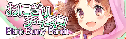 Onigiri disco