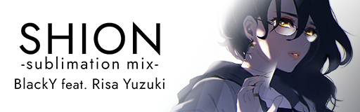 SHION -sublimation mix-
