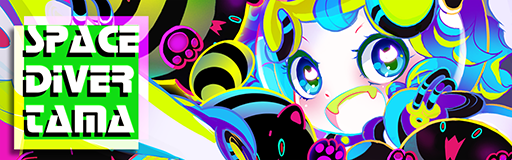 Space Diver Tama