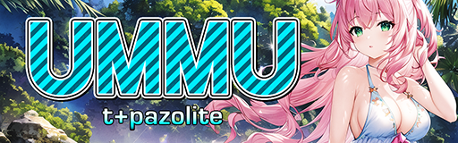 UMMU