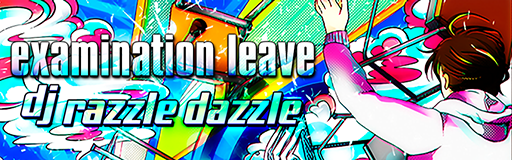 examination leave