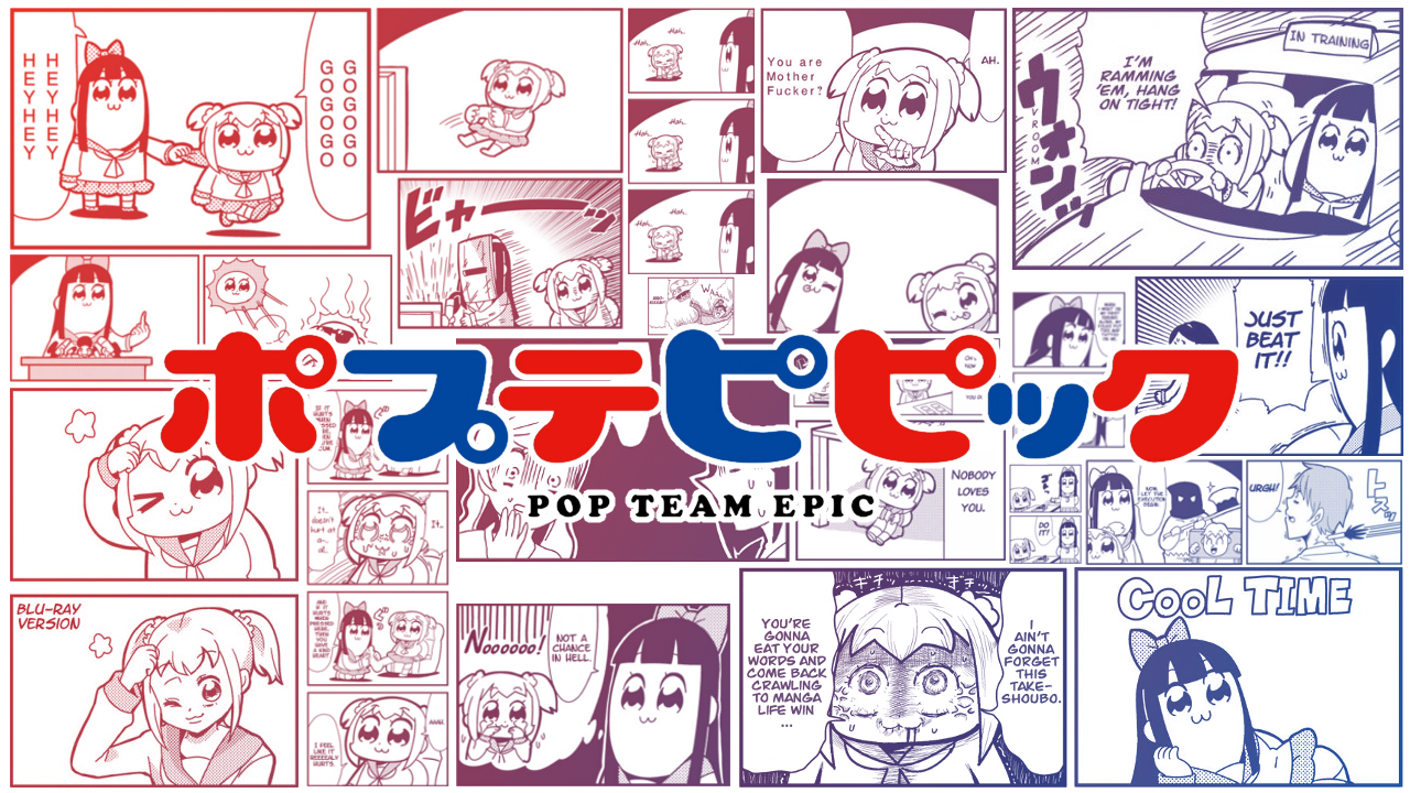 Pop Team Epic Iamthek3n Selections Simfiles Ziv