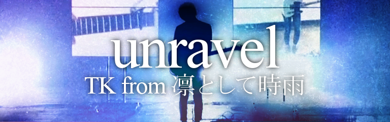 unravel