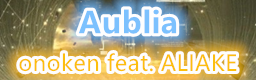Aublia
