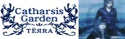 Catharsis Garden