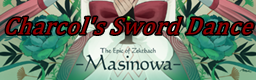 Charcol's Sword Dance