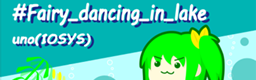 Fairy_dancing_in_lake