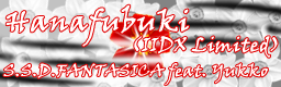 Hanafubuki (IIDX LIMITED)