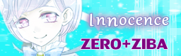 Innocence