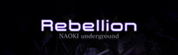 Rebellion