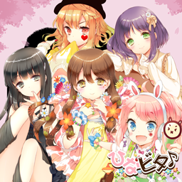Rin to shite saku hana no gotoku ~HinaBitter edition~ (CHALLENGE)