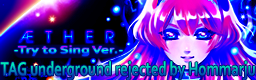 AETHER -Try To Sing Ver.-