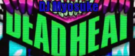 DEADHEAT
