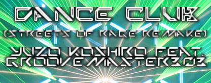 Dance Club (Streets of Rage Remake)
