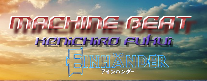 Machine Beat